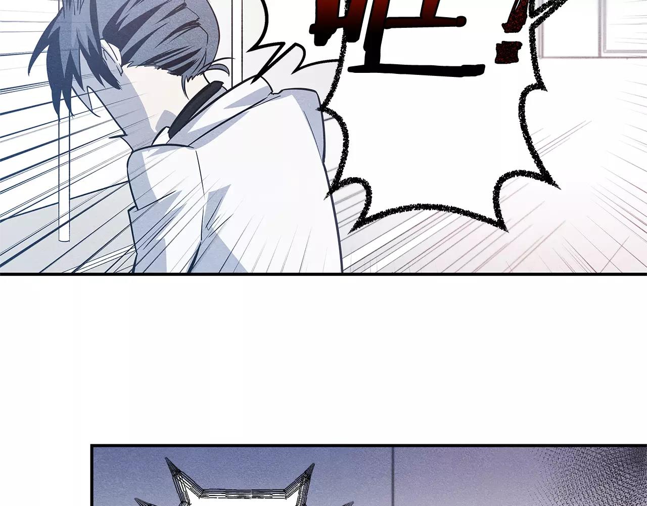 第33话 奇怪老人(1/2)-第33话