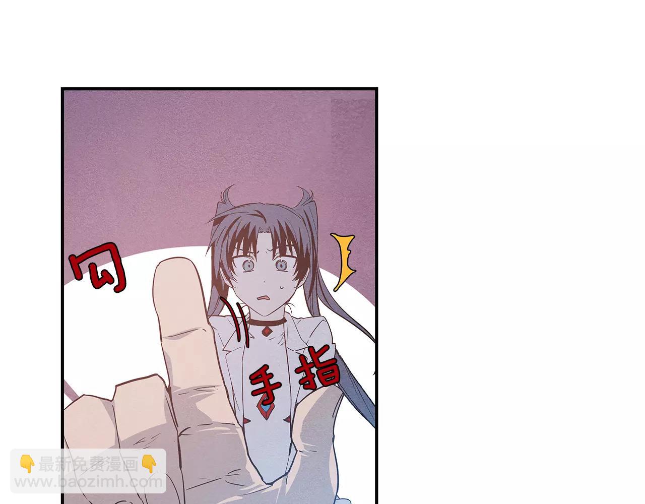 第33话 奇怪老人(1/2)-第33话