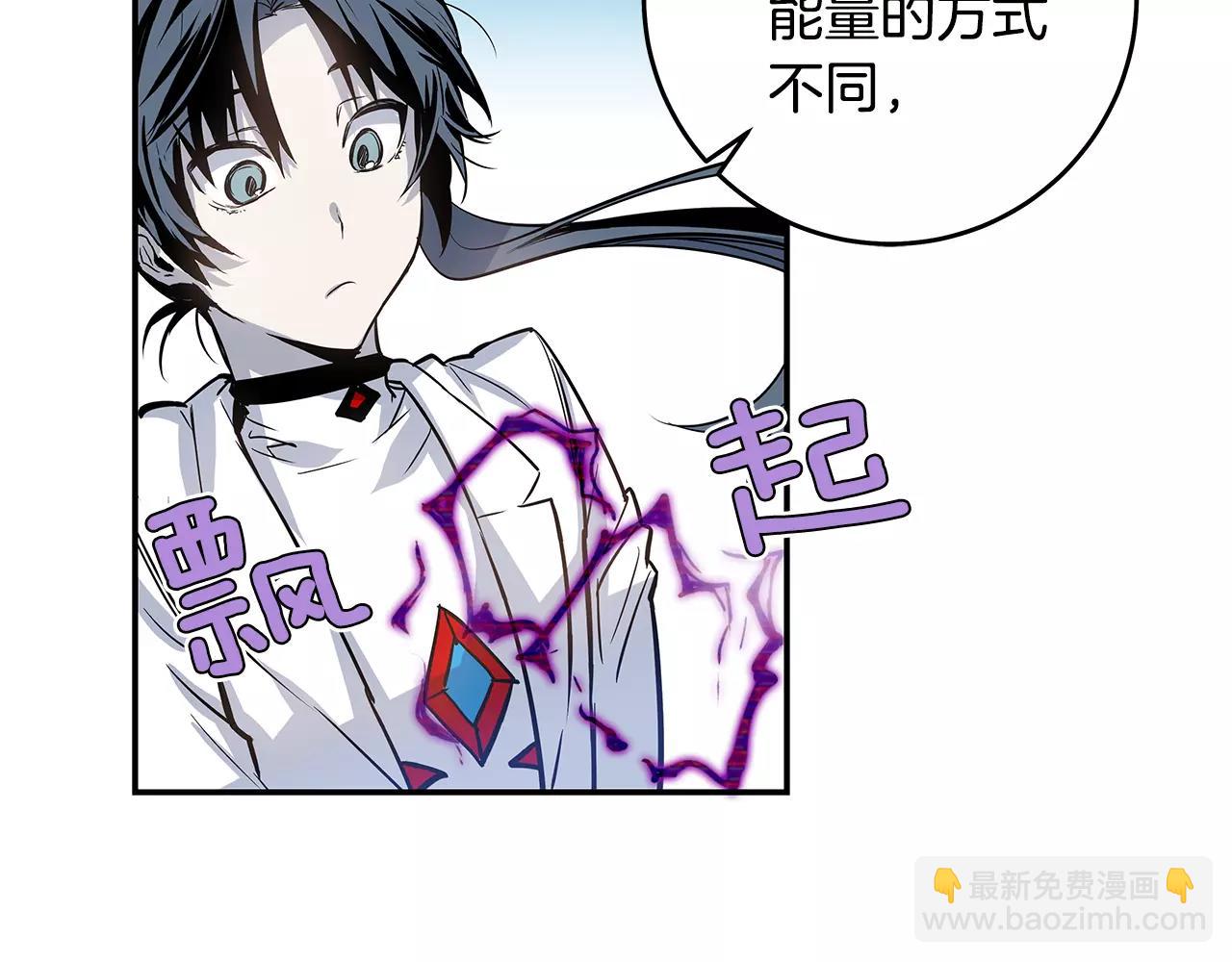 第35话 秘密(1/3)-第35话