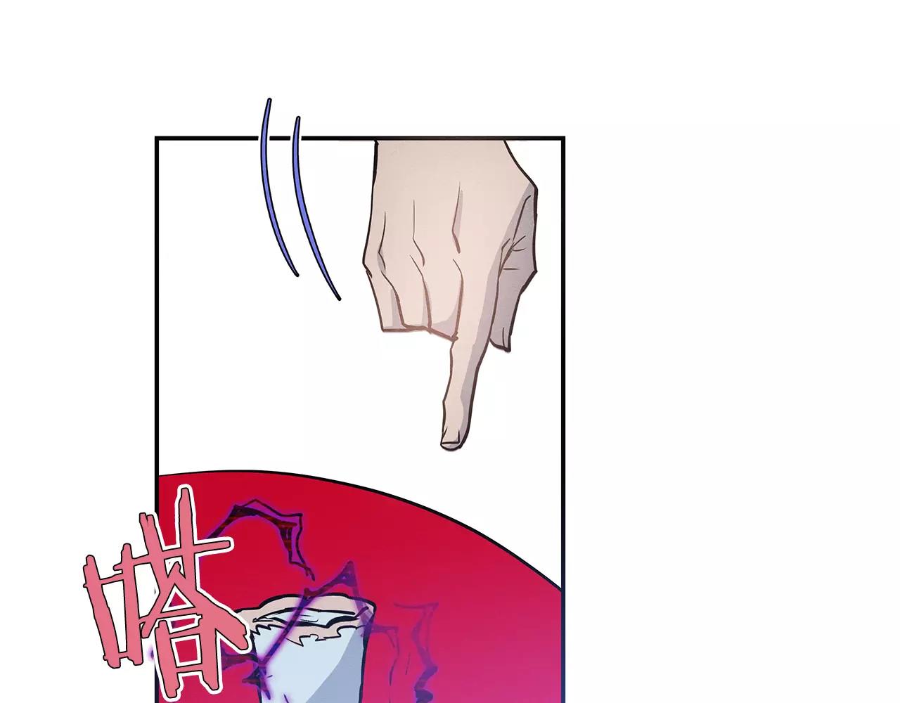 第35话 秘密(1/3)-第35话