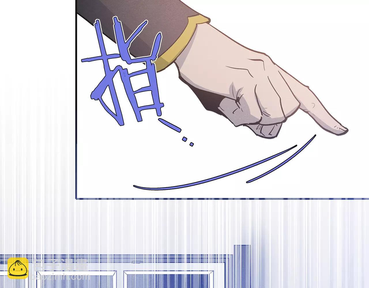 第35话 秘密(1/3)-第35话