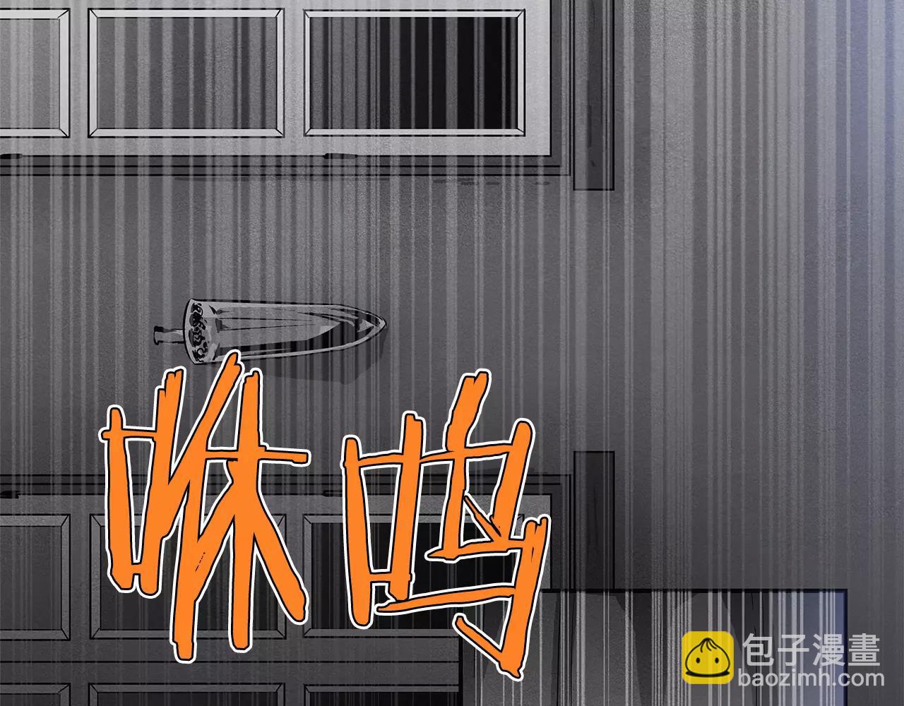 第35话 秘密(1/3)-第35话