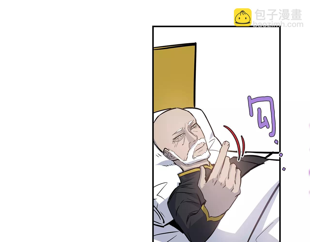 第35话 秘密(1/3)-第35话