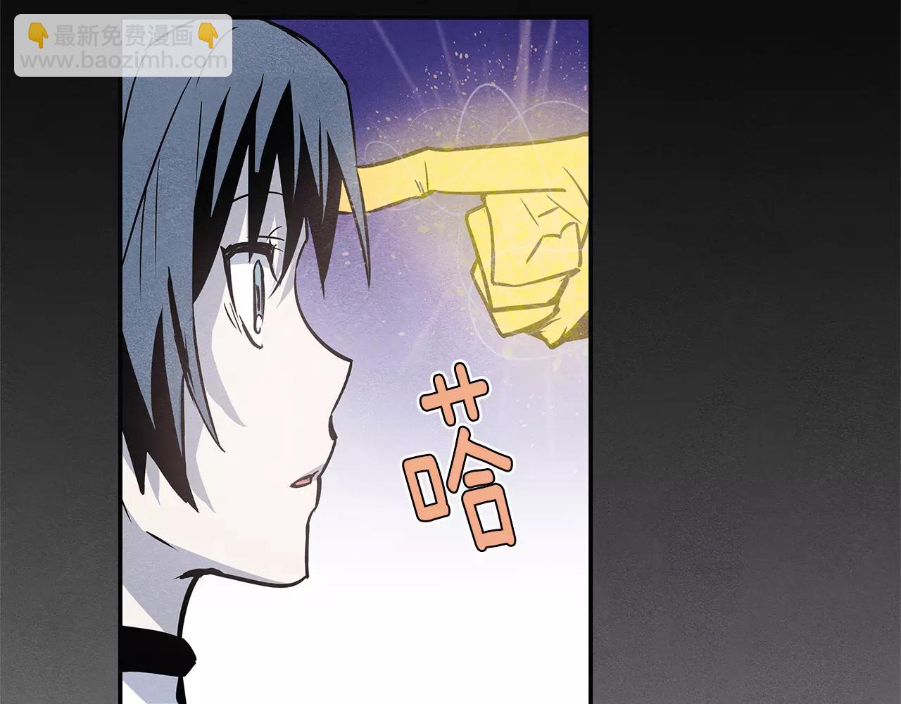 第35话 秘密(1/3)-第35话