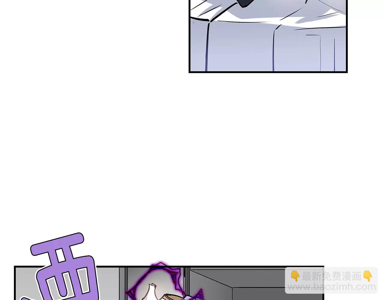 第35话 秘密(1/3)-第35话