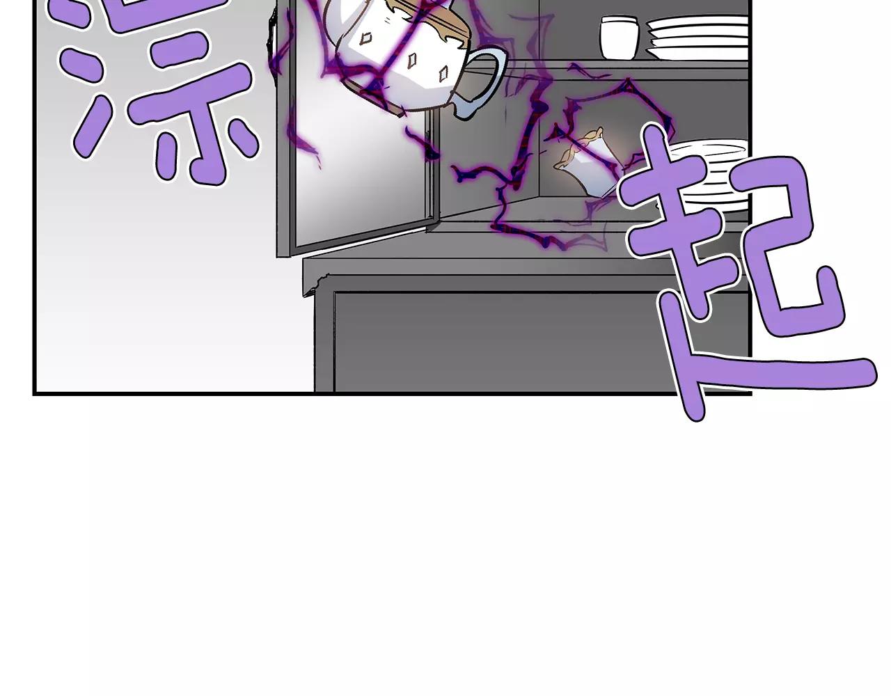 第35话 秘密(1/3)-第35话