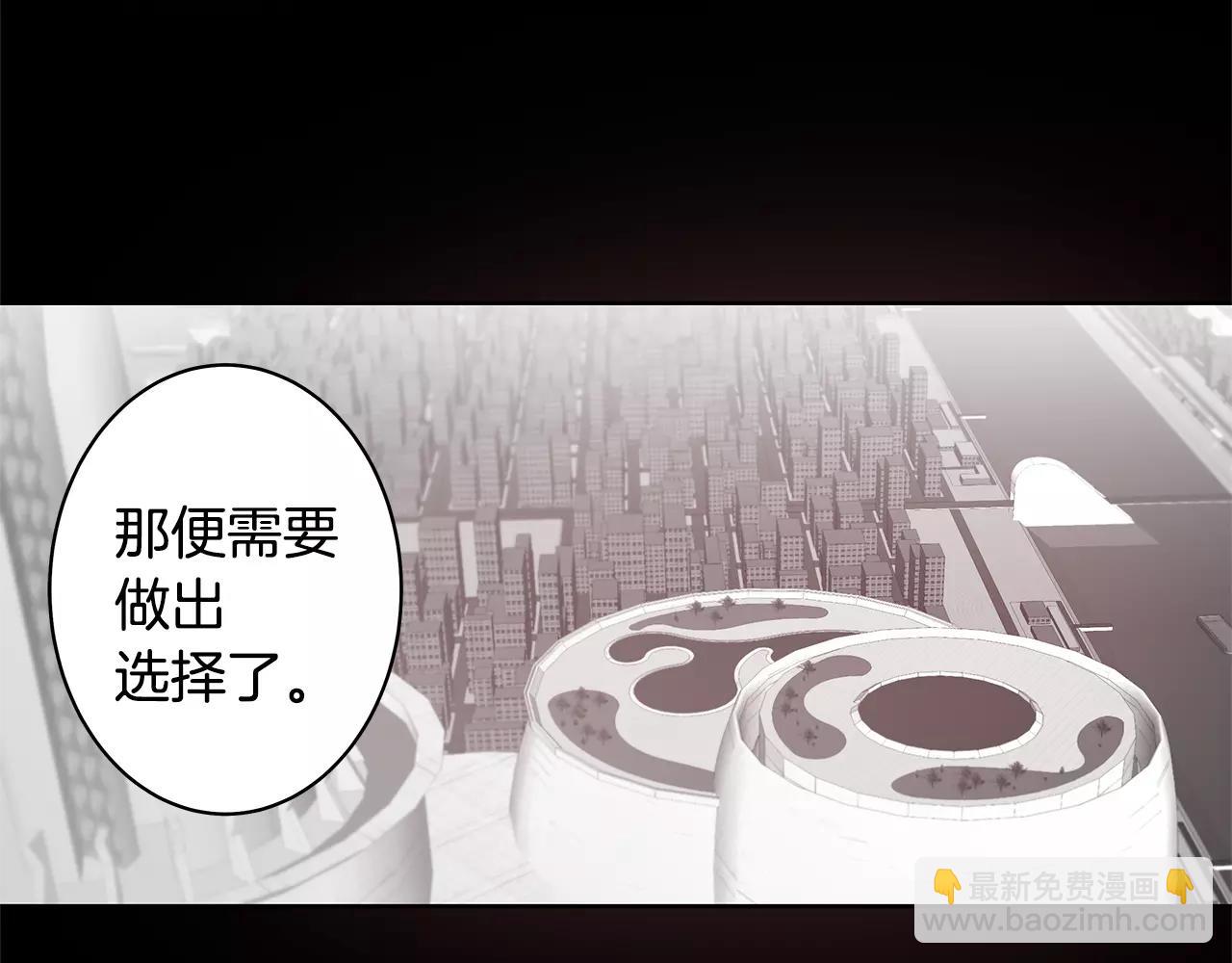 第37话 传承(1/2)-第37话