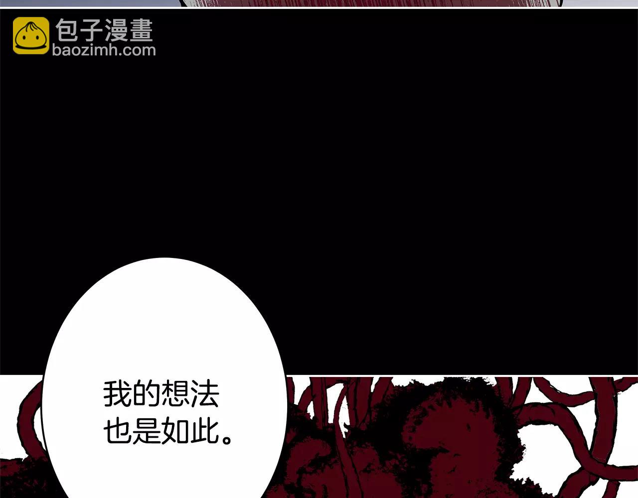 第37话 传承(1/2)-第37话