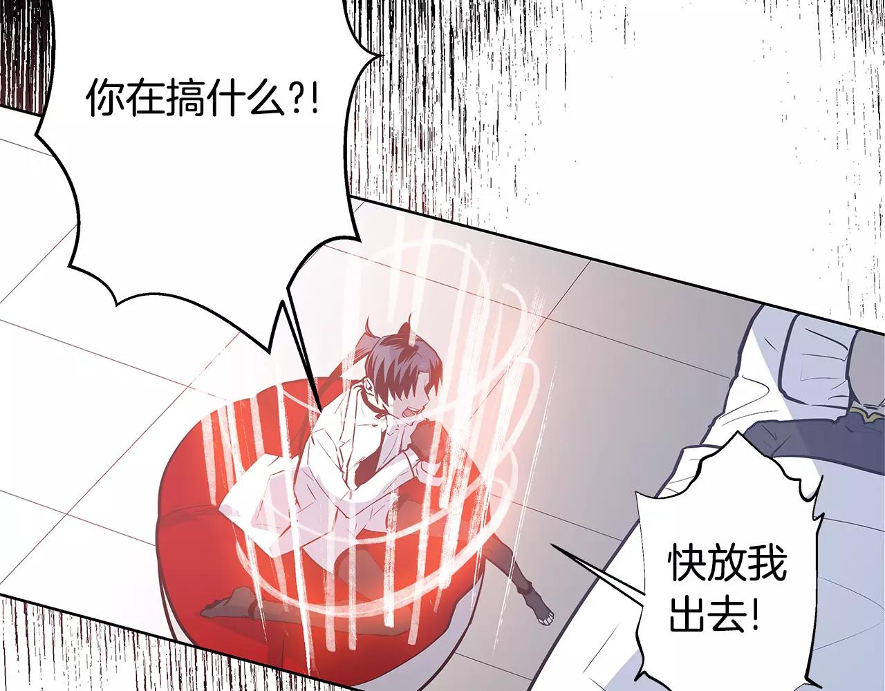 第37话 传承(1/2)-第37话