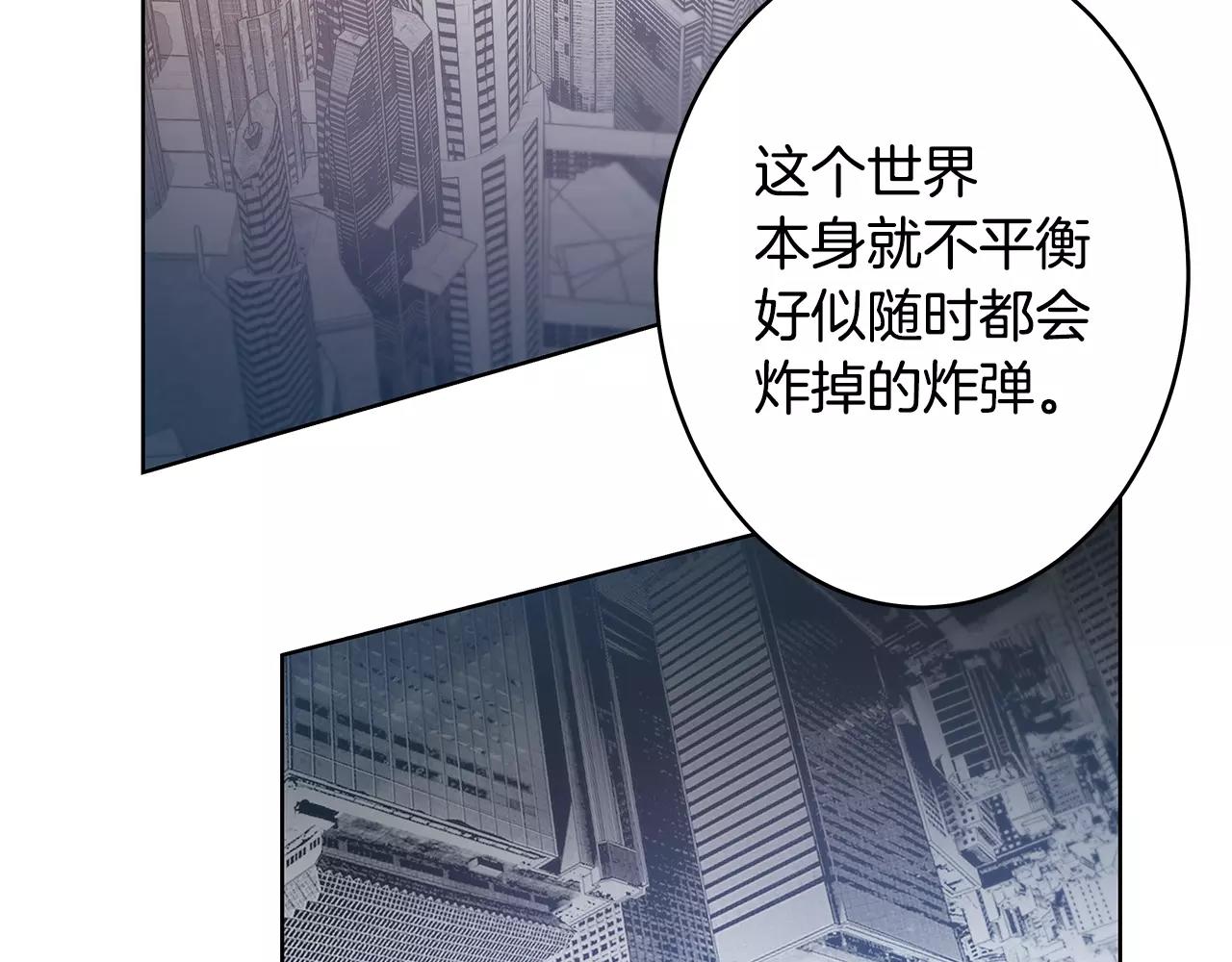 第37话 传承(1/2)-第37话