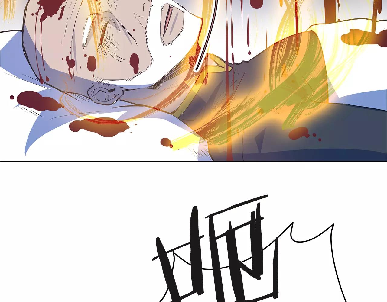 第37话 传承(1/2)-第37话