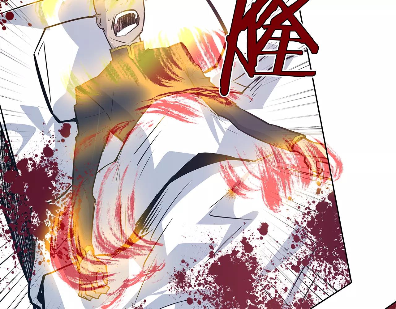 第37话 传承(1/2)-第37话