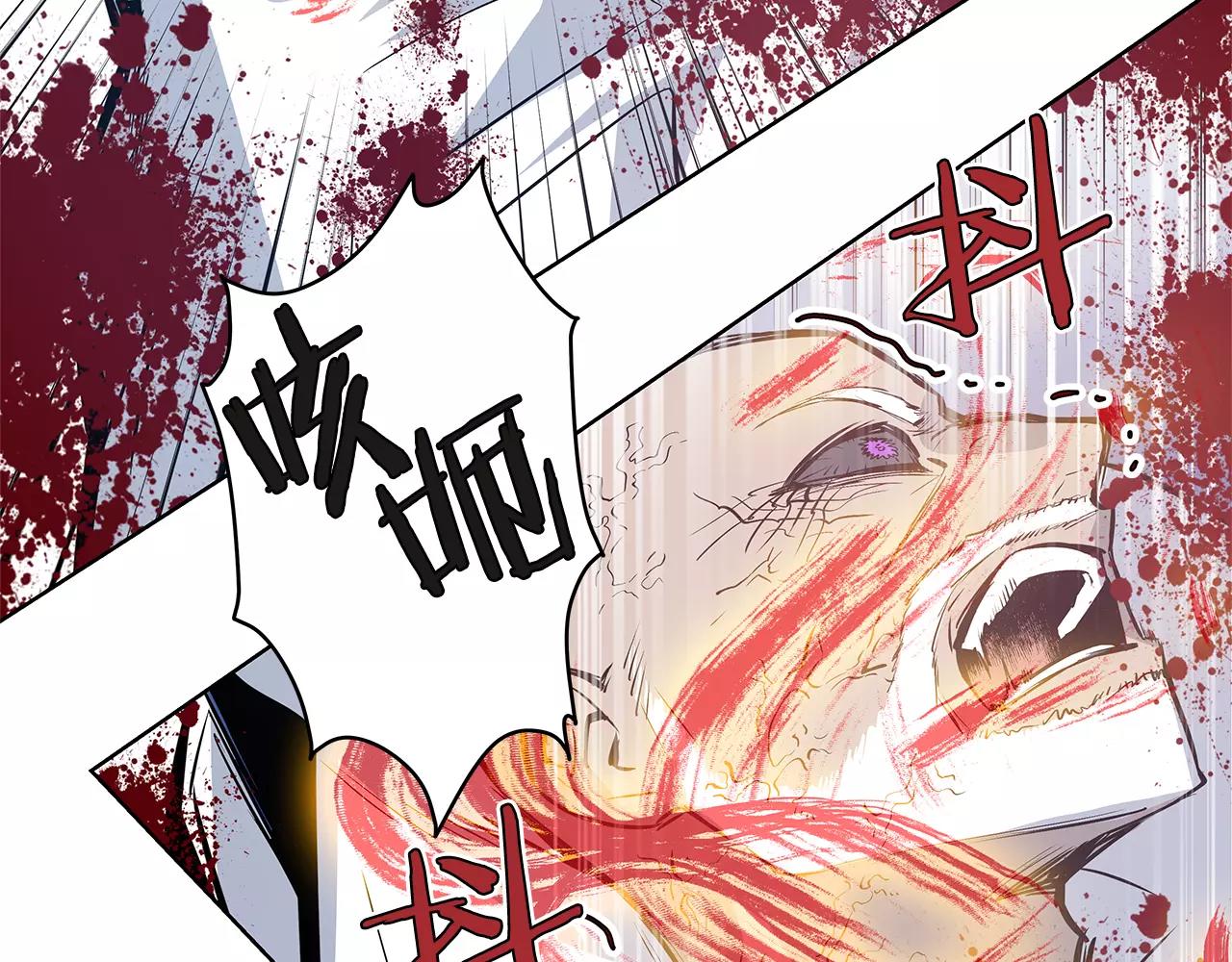 第37话 传承(1/2)-第37话