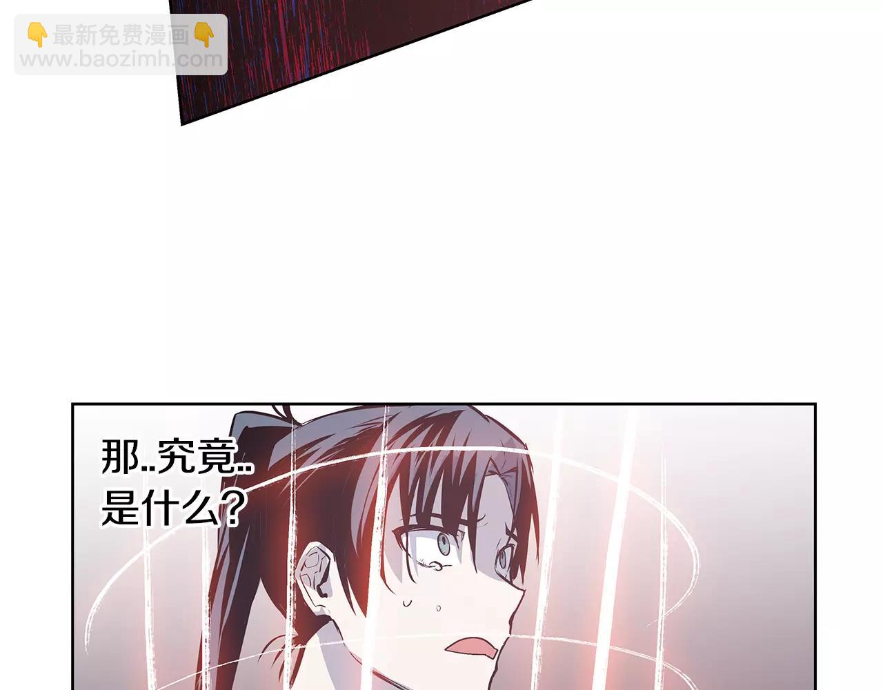 第37话 传承(1/2)-第37话