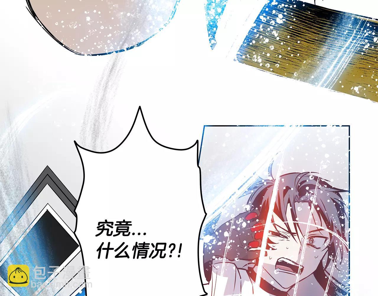 第37话 传承(1/2)-第37话