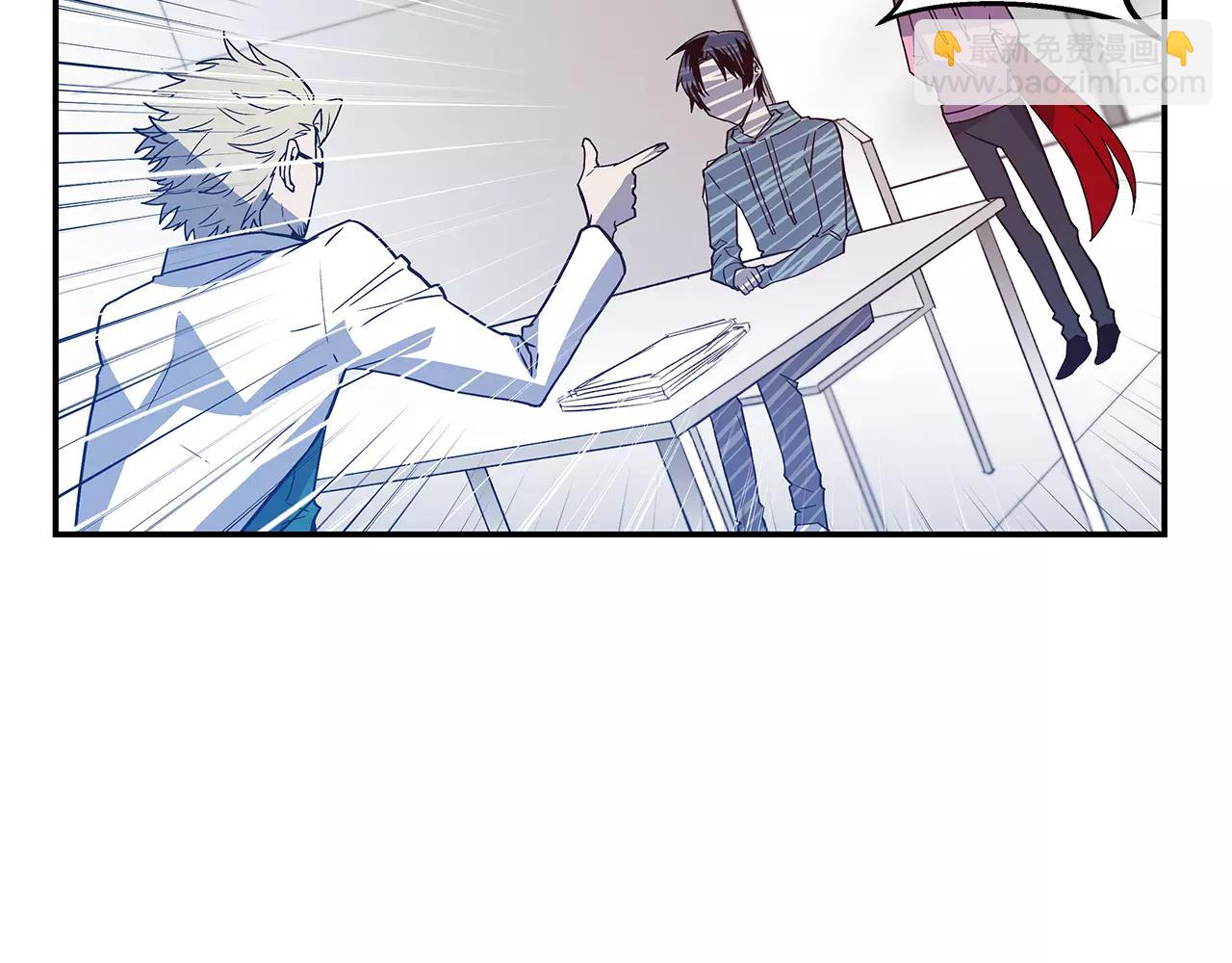 第39话 平衡(1/3)-第39话