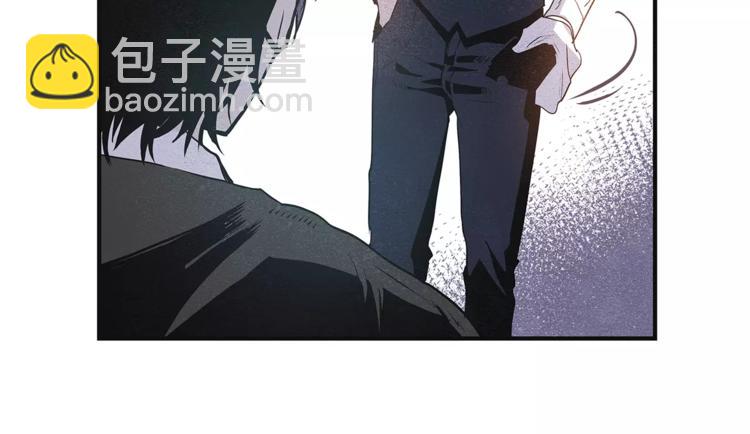 第5话 组织(1/2)-第5话