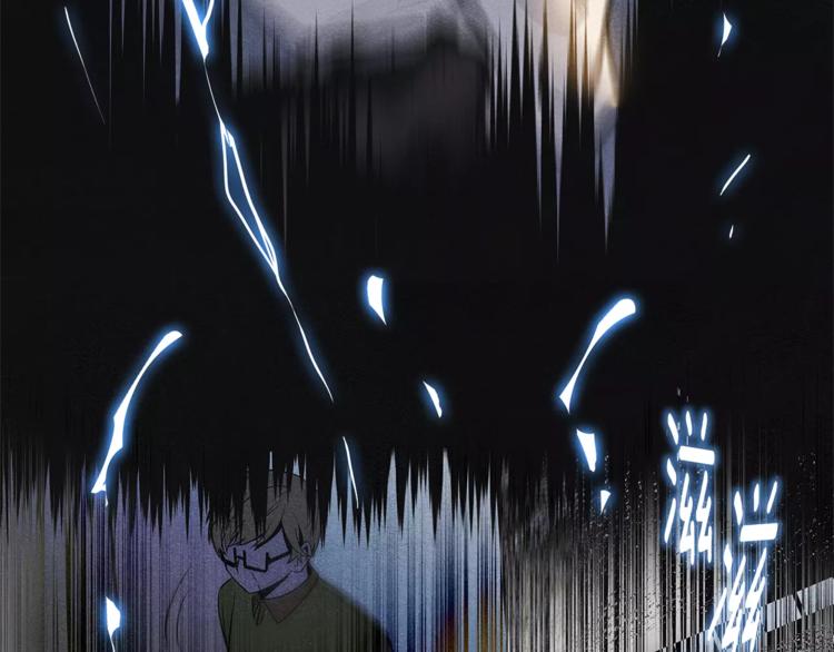 第5话 组织(1/2)-第5话