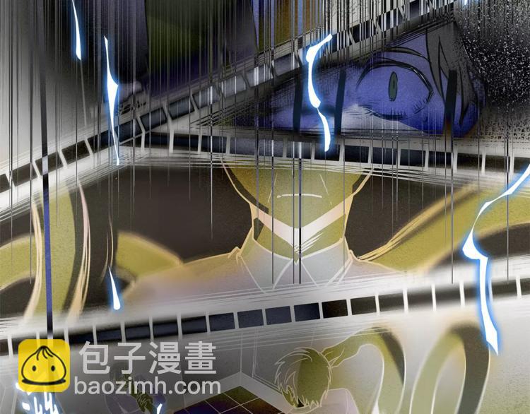 第5话 组织(1/2)-第5话