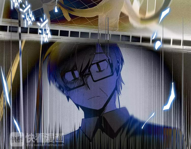 第5话 组织(1/2)-第5话