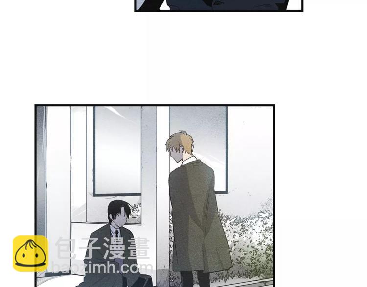 第5话 组织(1/2)-第5话