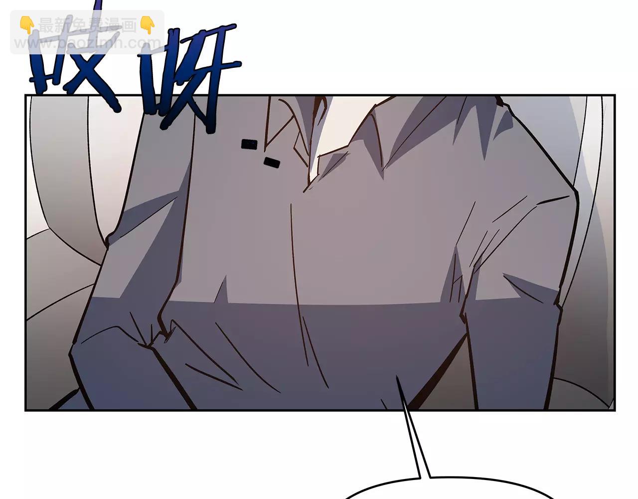 第41话 相遇(1/3)-第41话