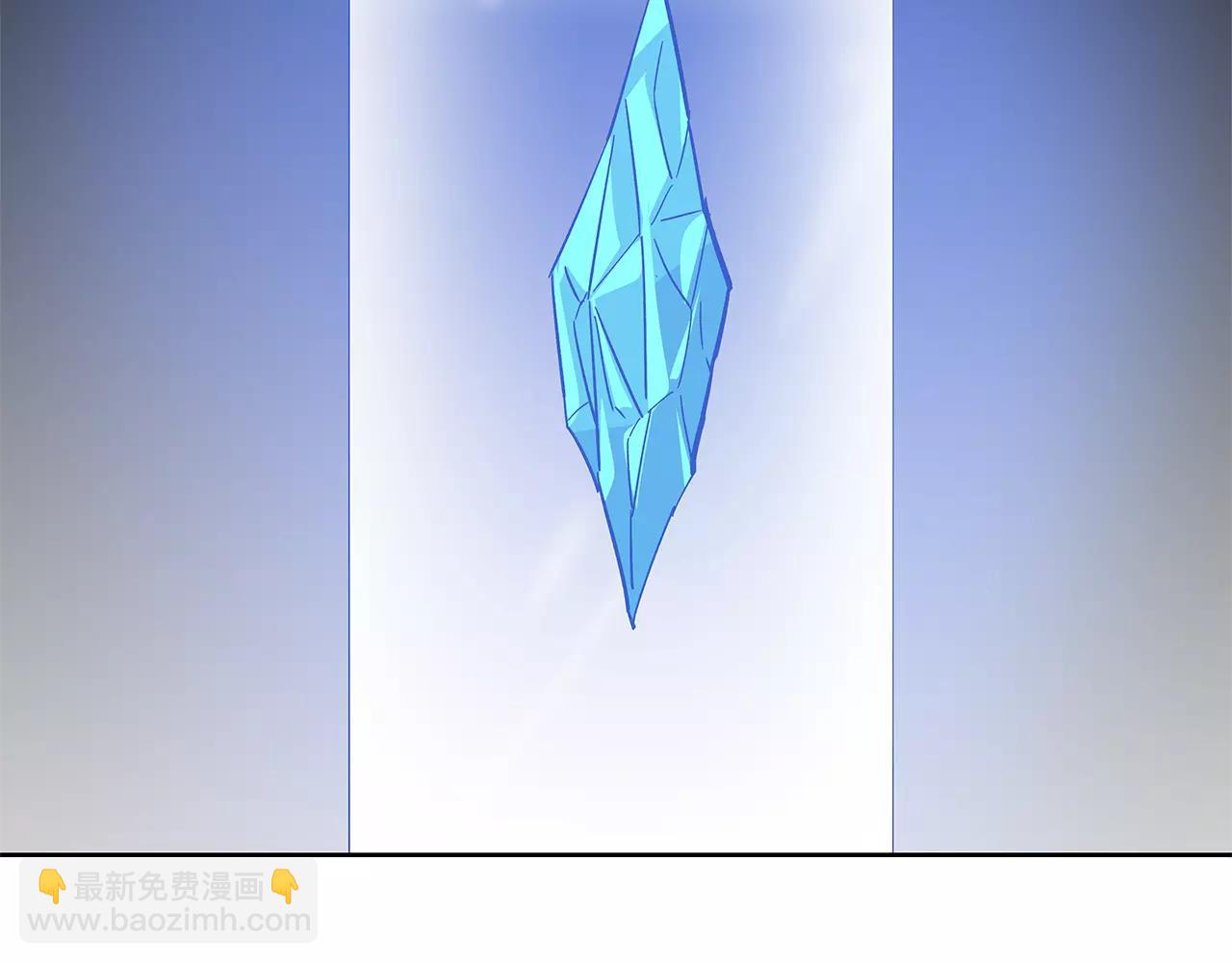 第41话 相遇(1/3)-第41话