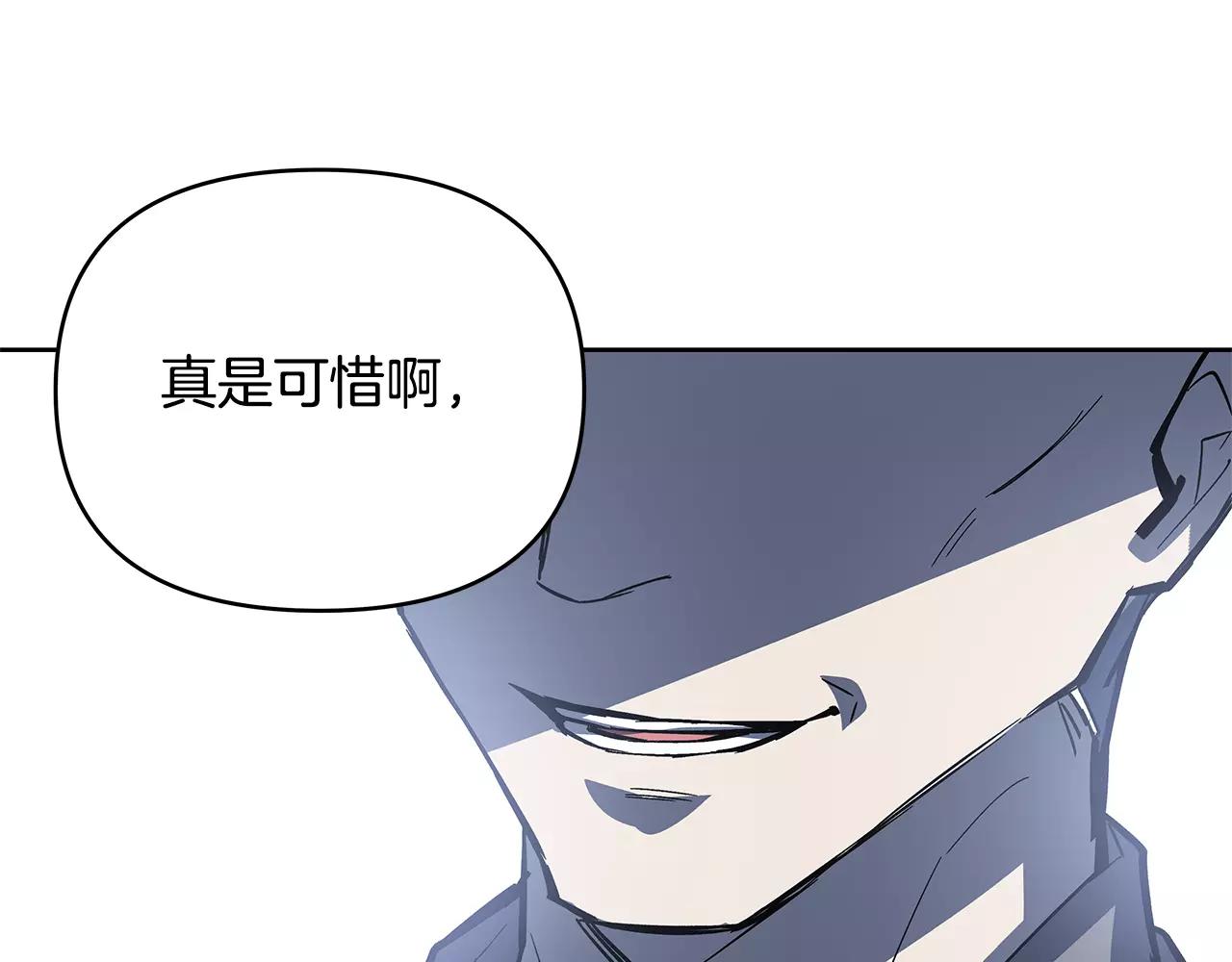 第41话 相遇(1/3)-第41话