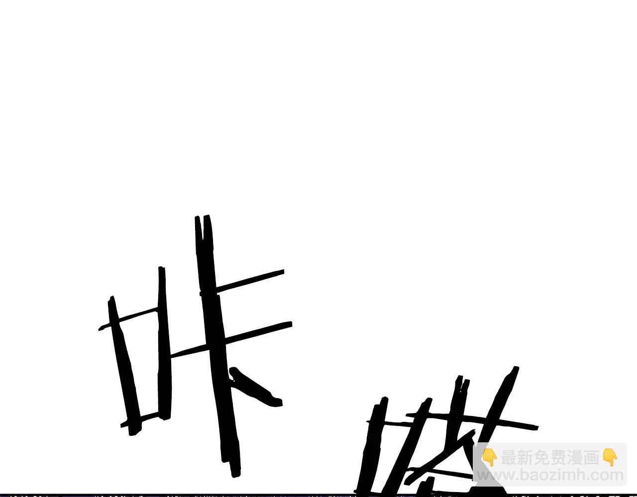 第41话 相遇(1/3)-第41话