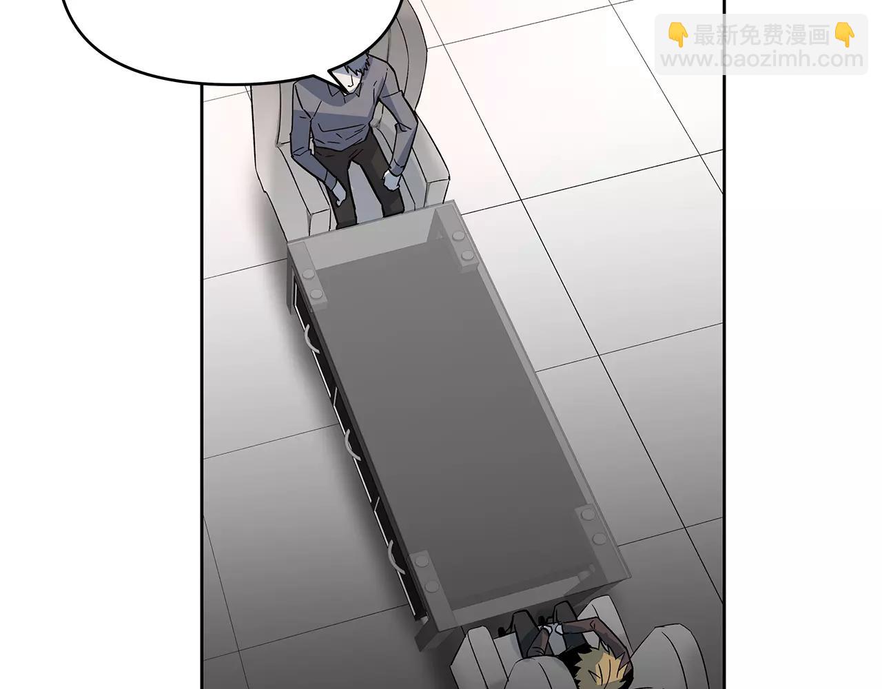 第41话 相遇(1/3)-第41话