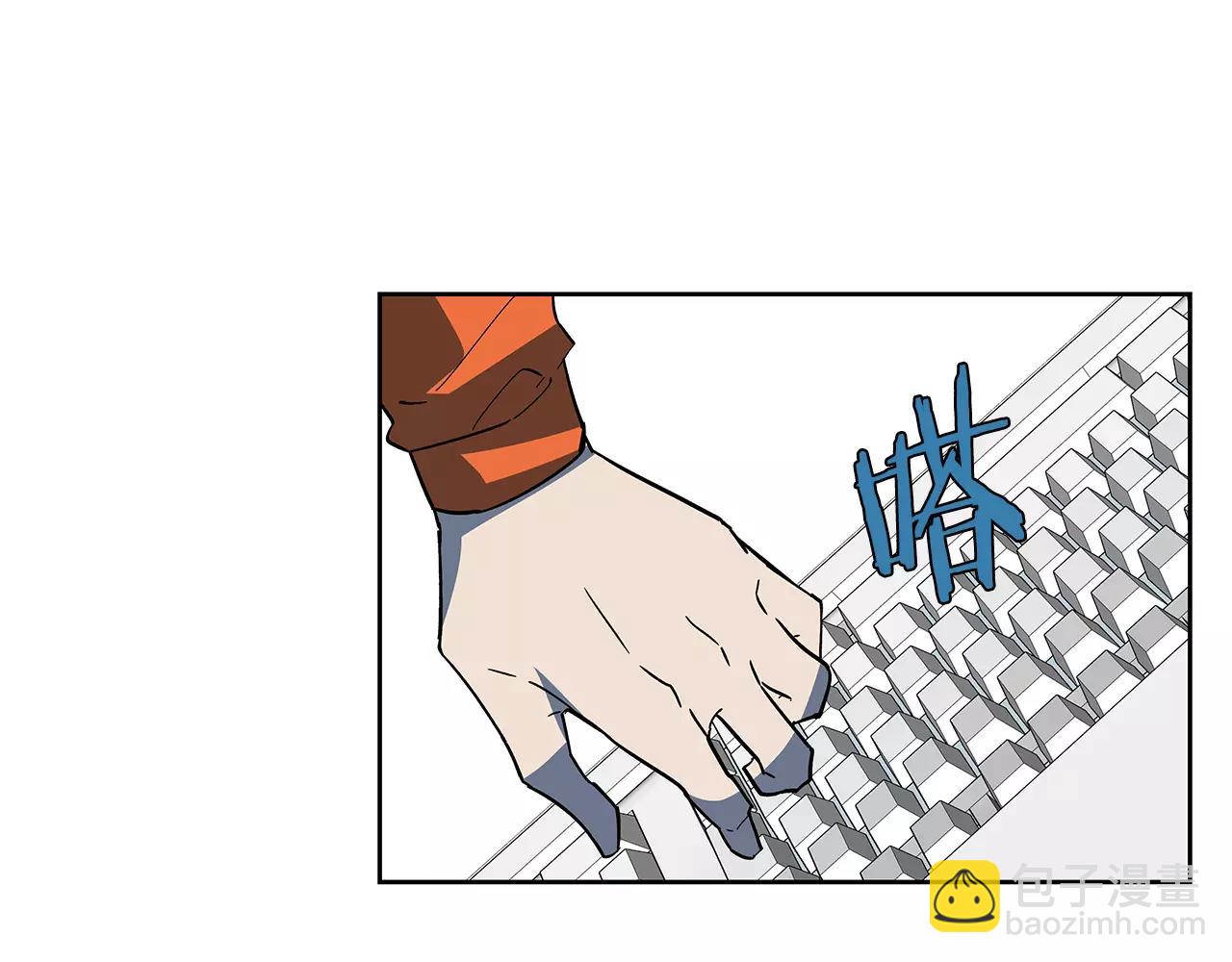 第43话 能力(1/3)-第43话