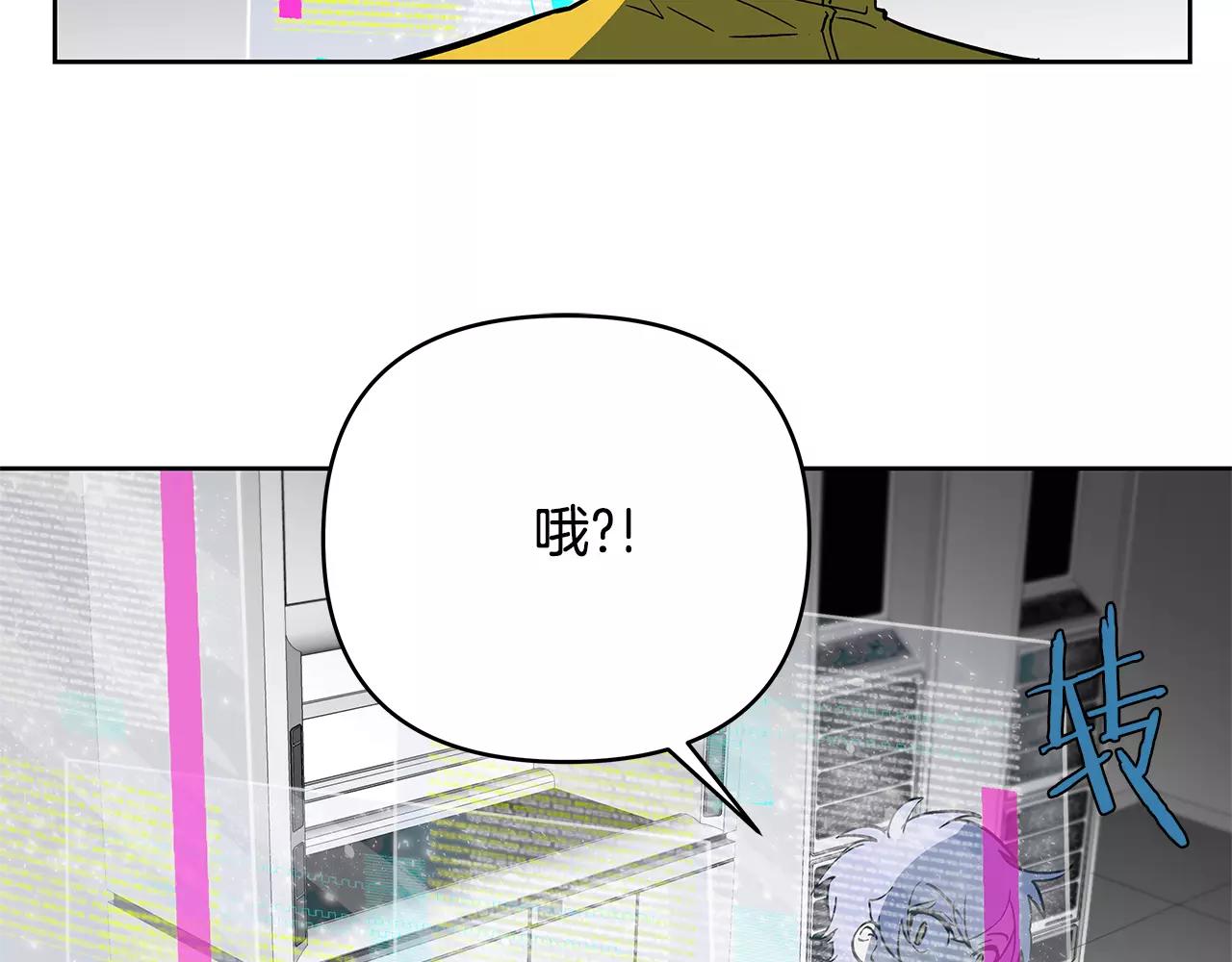 第43话 能力(1/3)-第43话