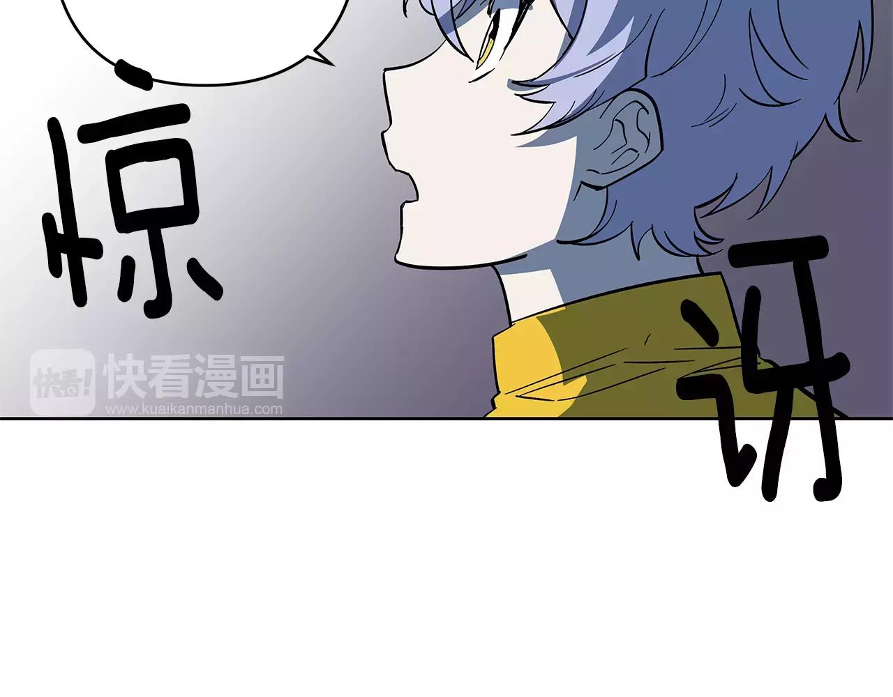 第43话 能力(1/3)-第43话