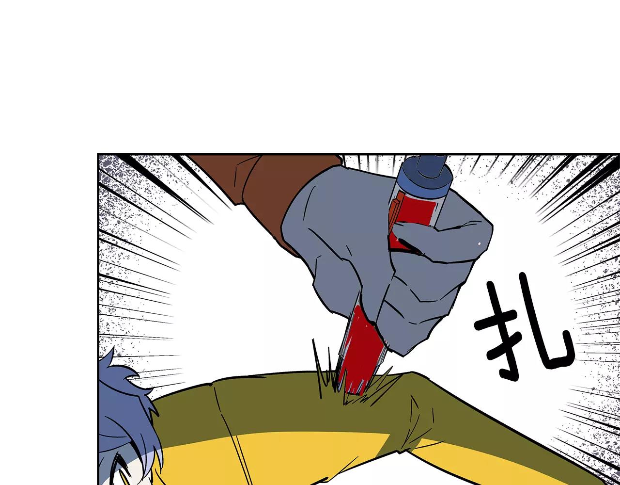 第43话 能力(1/3)-第43话