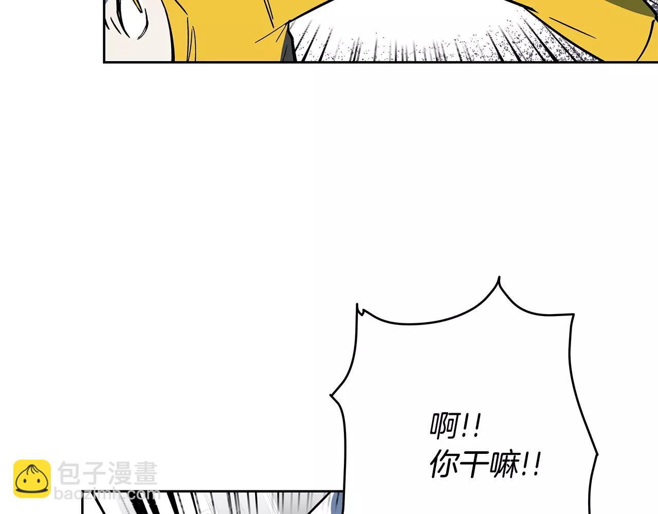 第43话 能力(1/3)-第43话