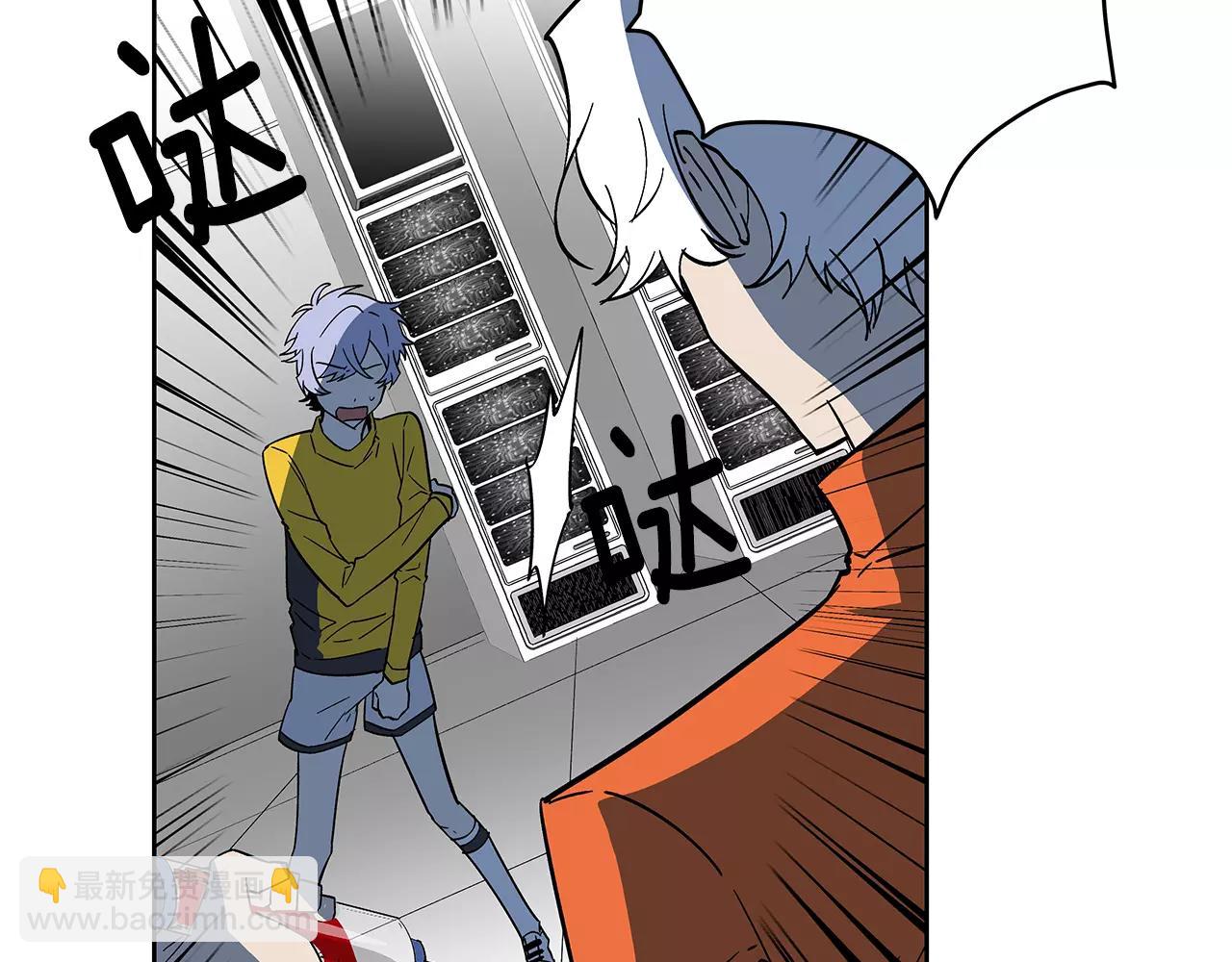 第43话 能力(1/3)-第43话