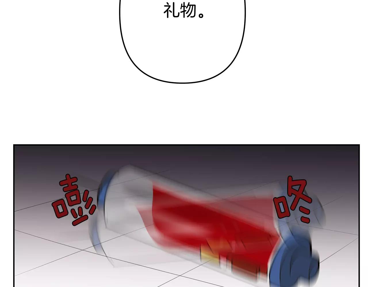 第43话 能力(1/3)-第43话