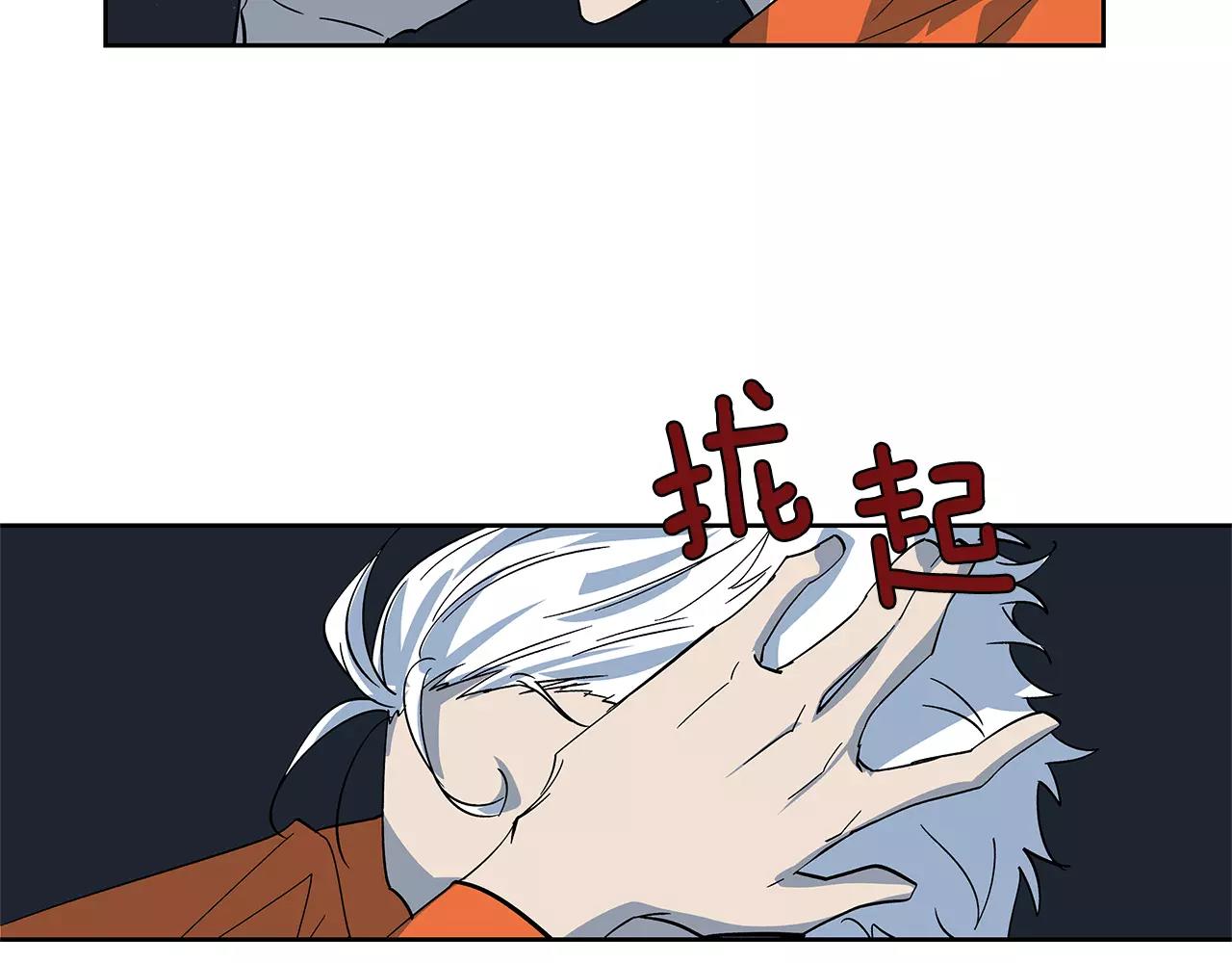 第43话 能力(1/3)-第43话