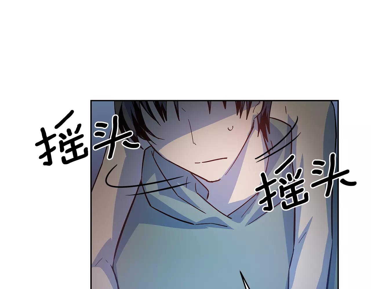 第45话 逃离(1/2)-第45话