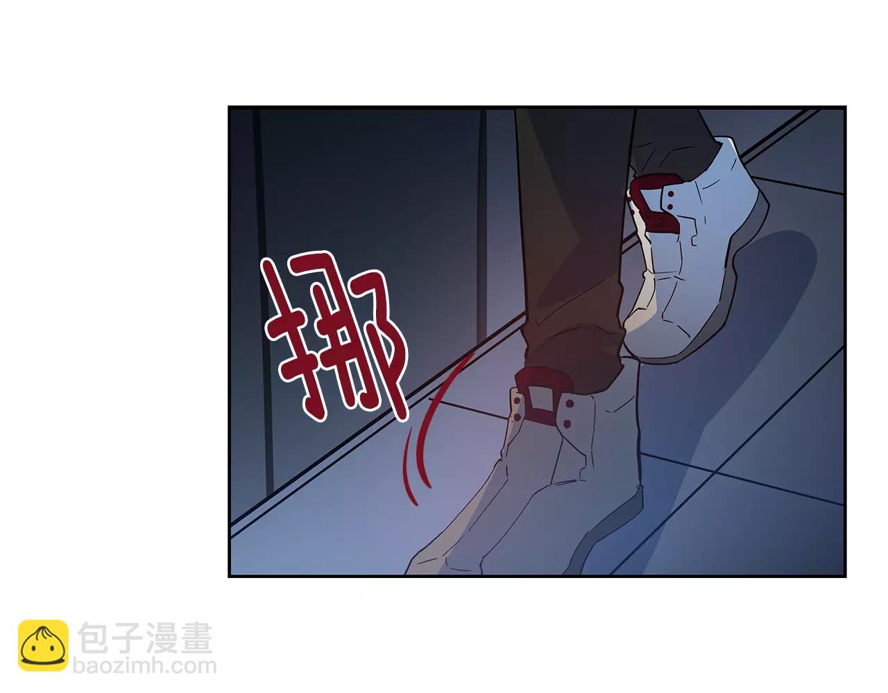 第45话 逃离(1/2)-第45话