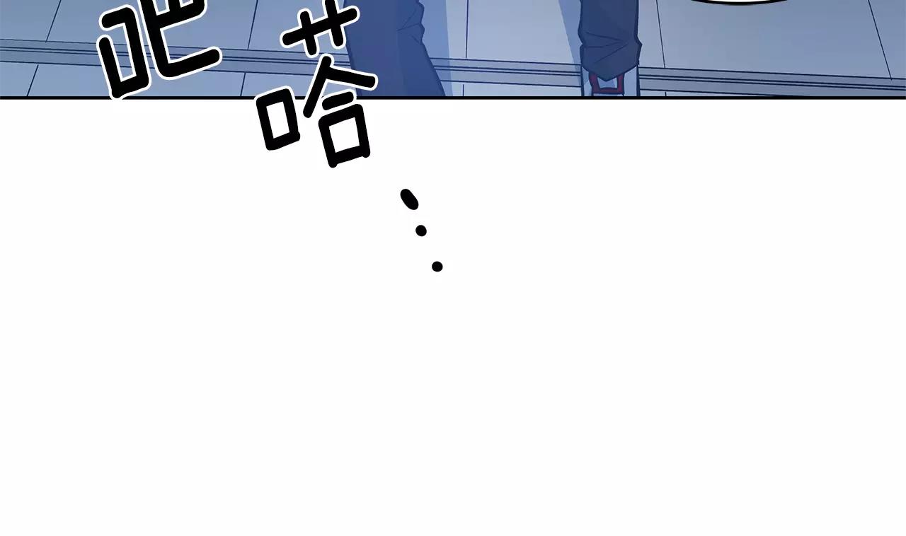 第45话 逃离(1/2)-第45话