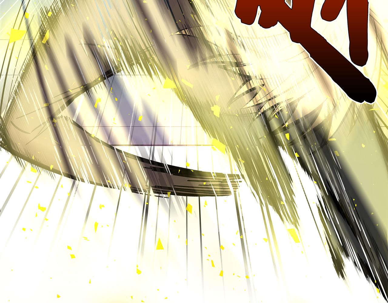 第47话 怪物(1/3)-第47话