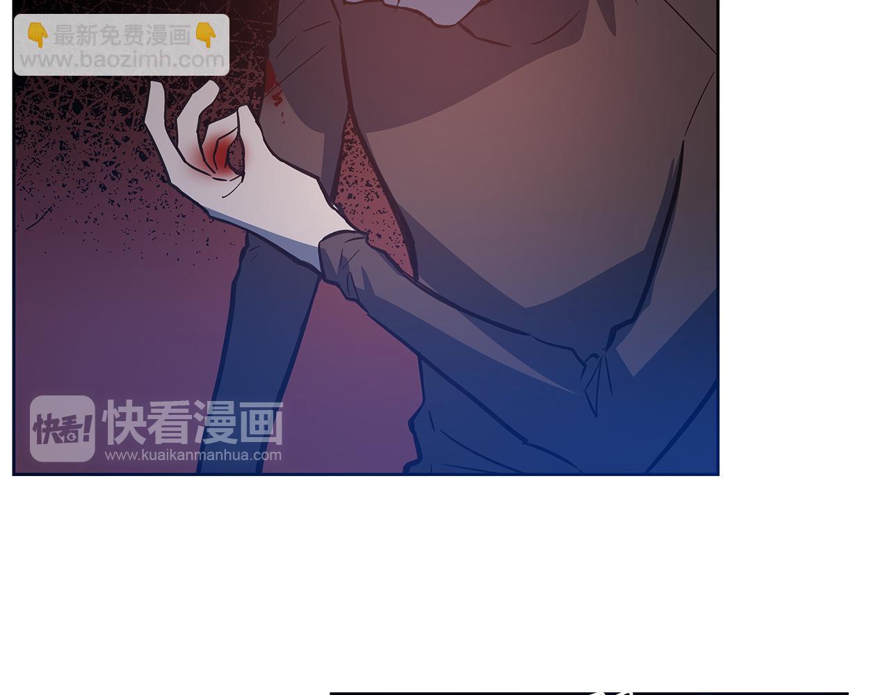 第47话 怪物(1/3)-第47话