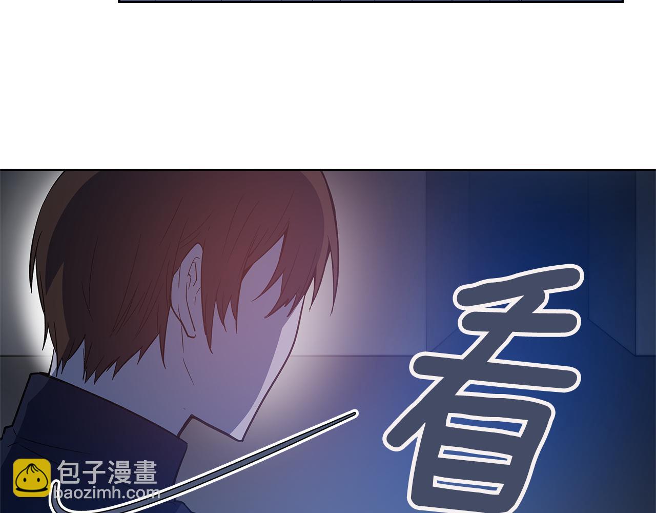 第47话 怪物(1/3)-第47话