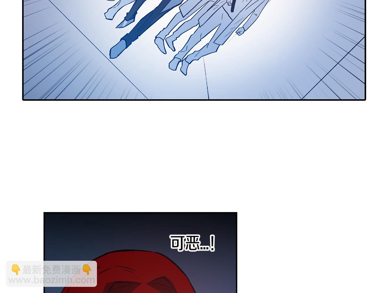 第47话 怪物(1/3)-第47话