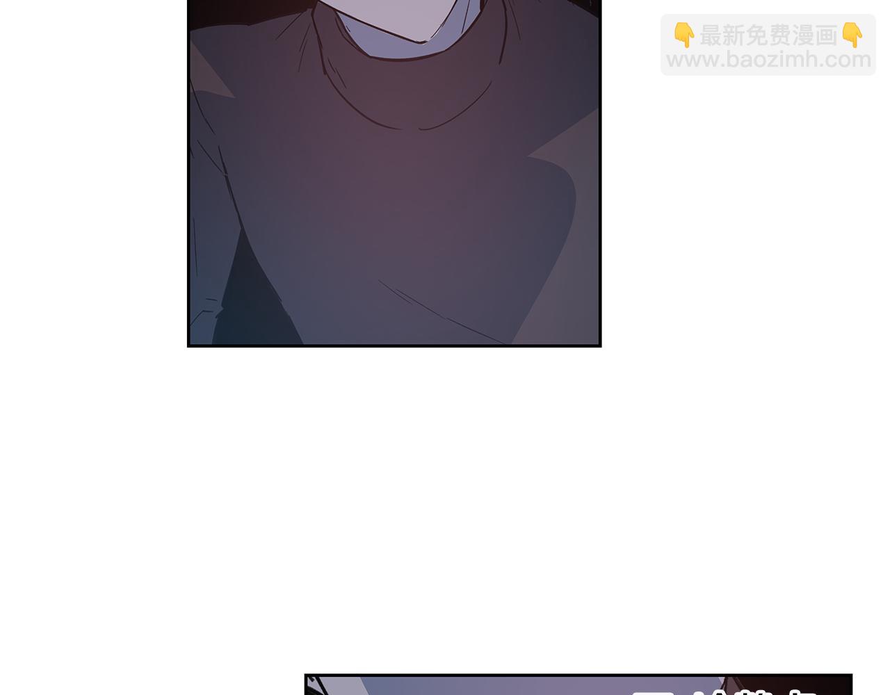 第47话 怪物(1/3)-第47话