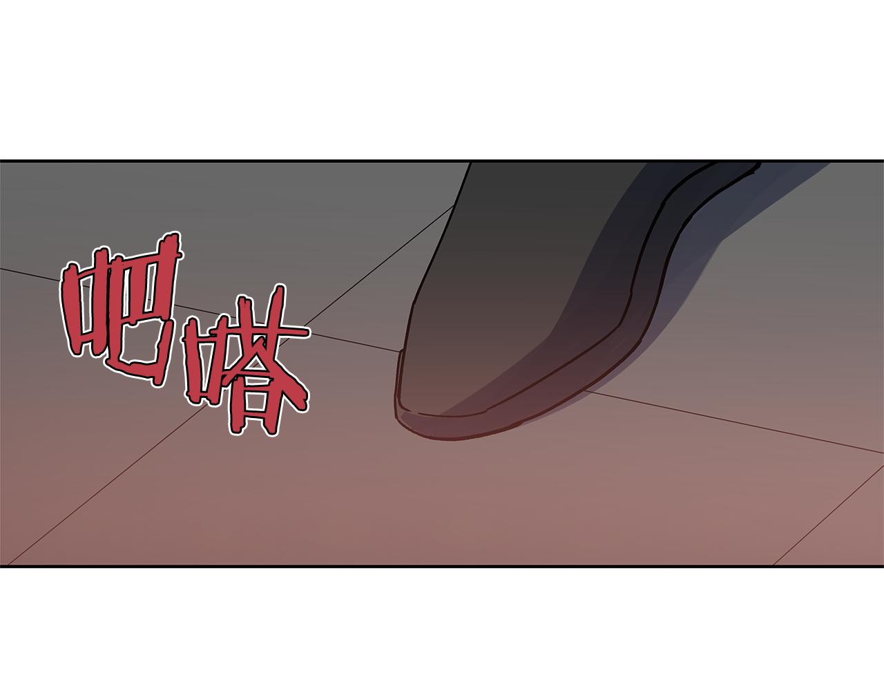 第49话 成功(1/2)-第49话