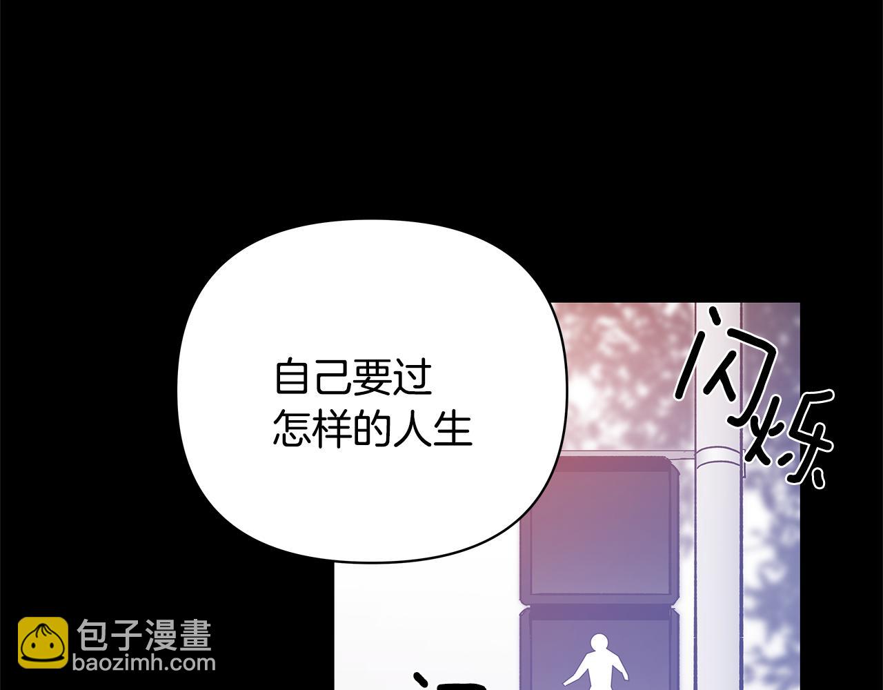 第49话 成功(1/2)-第49话