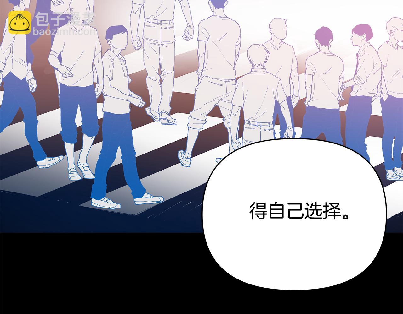 第49话 成功(1/2)-第49话