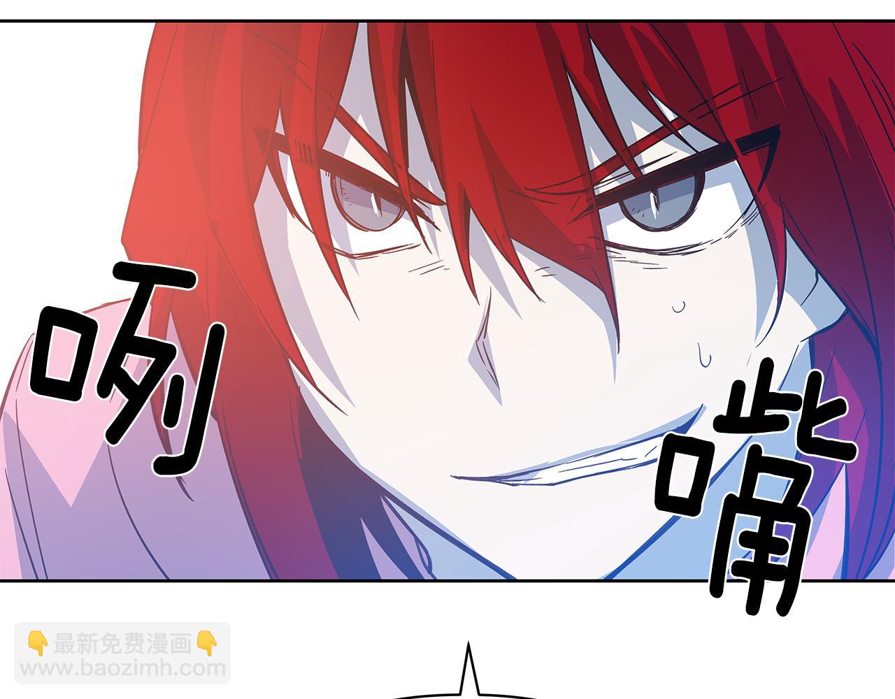 第49话 成功(1/2)-第49话